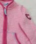 Preview: Strickjacke Gr. 80 von Liegelind (3776)